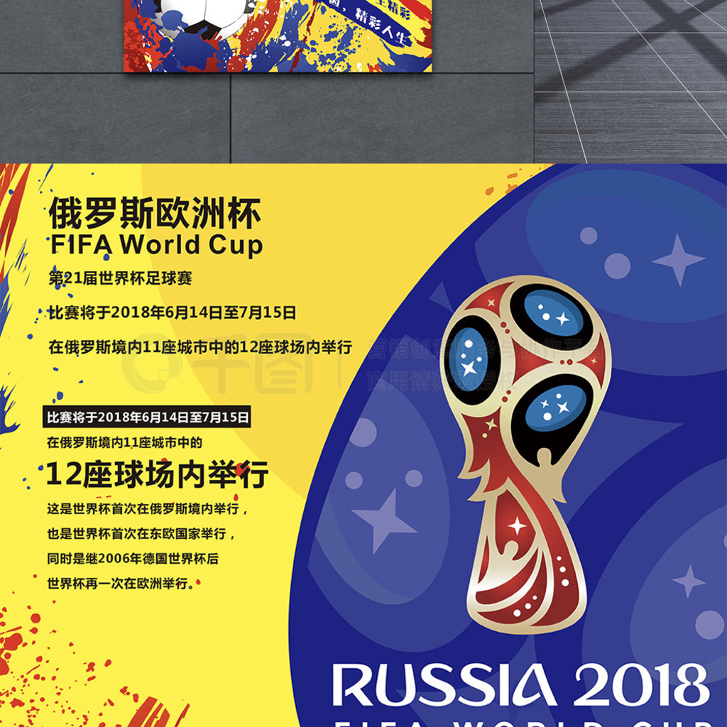 施和良好的