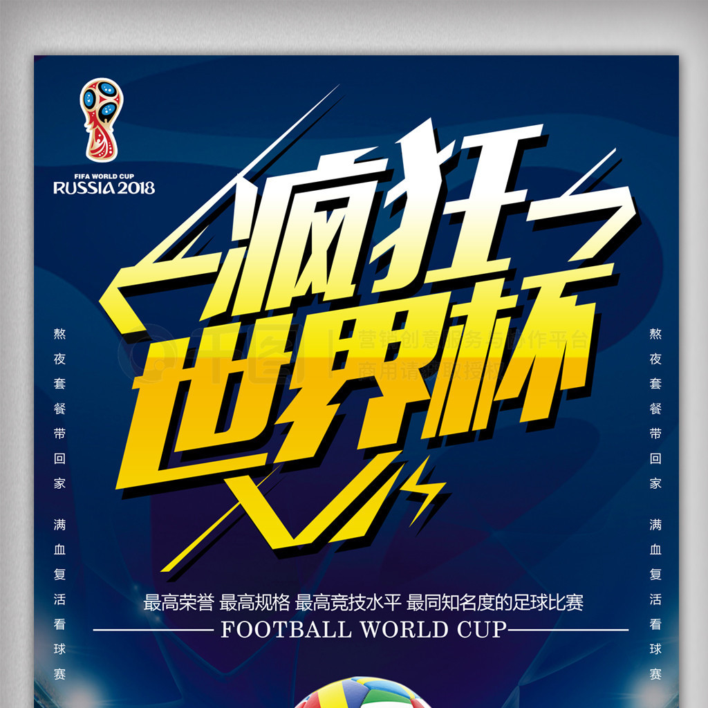 生涯