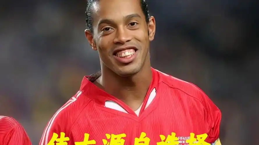立不倒